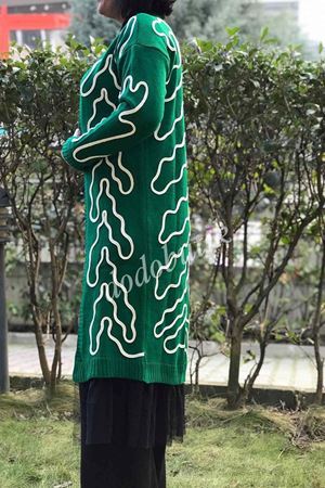 Desenli, Etek Ucu Tül Detaylı Uzun Hırka 