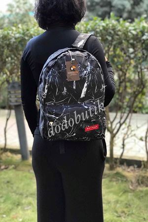 Siyah Desenli Sırt Çantası