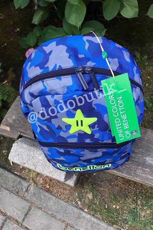 Benetton Mavi Okul Çantası