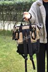 Kahverengi Leoparlı Bebek Çantası